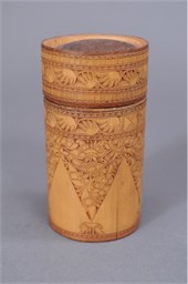 IBAN BAMBOO CONTAINER